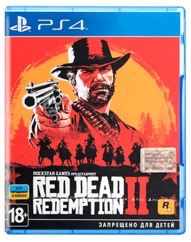 Игра Sony PlayStation 4 Red Dead Redemption 2 Русские Субтитры Blu-ray 2шт Б/У