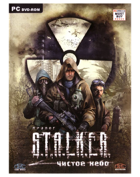 Игра GSC Game World S.T.A.L.K.E.R.: Чисте Небо Русская Озвучка