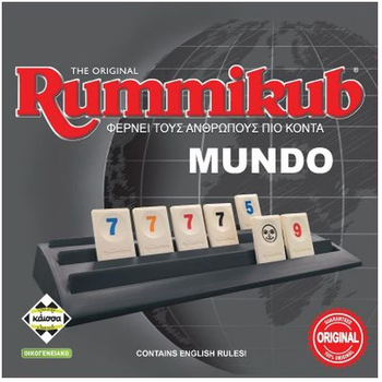 Gra planszowa Kaissa Rummikub (wersja grecka) (5205444113896)