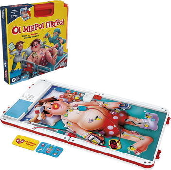 Настільна гра Hasbro Операція класична оновлена версія (грецька версія) (5010996307668)