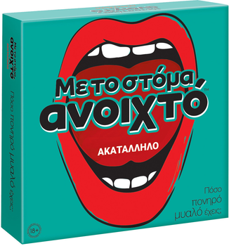 Gra planszowa AS Company Z otwartymi ustami (wersja grecka) (5203068231705)