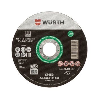 Диск відрізний WURTH Speed ​​Plus для нержавіючої сталі 125 x 1.0 мм (0664131250)