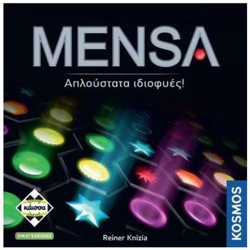 Gra planszowa Kaissa Mensa wydanie 2 (wersja grecka) (5205444114879)
