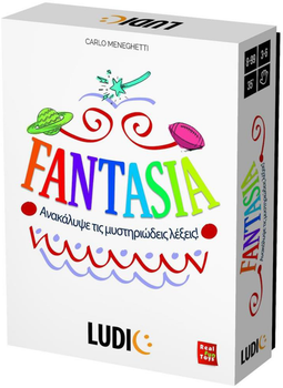 Gra planszowa Headu Fantazja (wersja wielojęzyczna) (8057592352736)