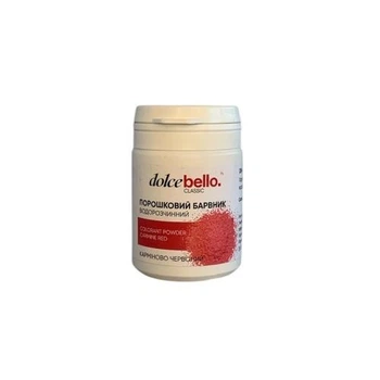 Порошковий водорозчинний барвник Dolce Bello, Італія, Карміново-червоний, 25 г