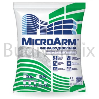 Фібра будівельна поліпропіленова MicroArm 12 мм 0,9 кг