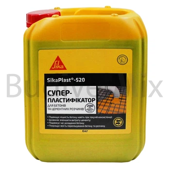 Добавка для бетону та цементних розчинів (суперпластифікатор) Sika Plast 520 Сповільнювач Твердіння 6 кг