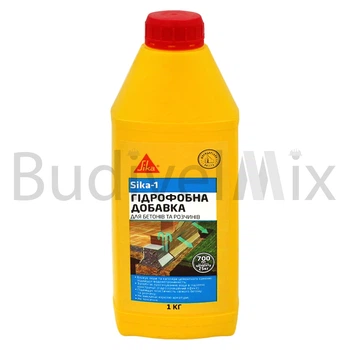 Добавка для бетону та цементних розчинів Sika-1 гідрофобна 1 кг