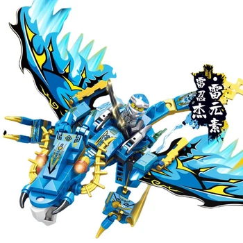 Конструктор дракон Джея Ninjago 143 деталей синій (5133)
