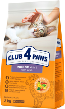 Повнораціонний сухий корм для дорослих кішок Club 4 Paws Premium, що живуть у приміщенні з ягнятком