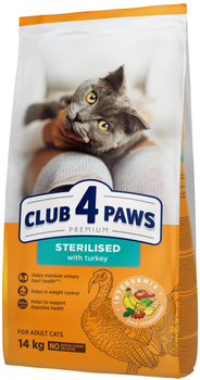 Сухий корм для стерилізованих дорослих котів Club 4 Paws (Клуб 4 Лапи) Преміум, з індичкою