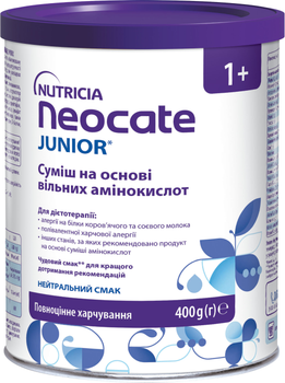 Ентеральне харчування Nutricia Neocate Junior для спеціальних медичних цілей від 1 року 400 г (5016533616170)