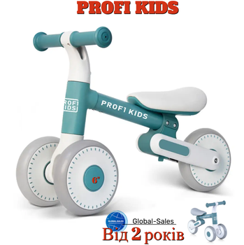Беговел детский MBB 1013-1 колесо 6 дюймов