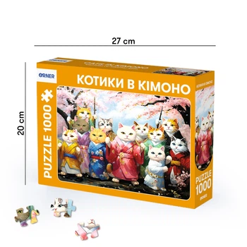 Пазл Orner «Котики в кимоно» 1000 элементов, картон, 675×470 мм(DL_C909379B9CE0)