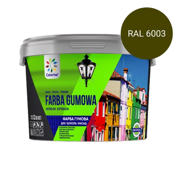 Краска резиновая для крыш и цоколей Colorina хаки RAL 6003 6 кг