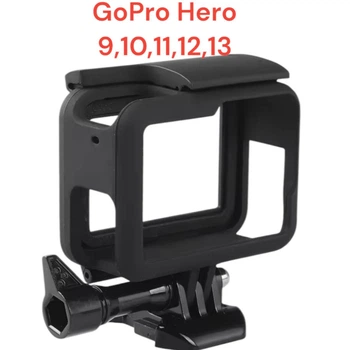 Защитный чехол рамка для экшн камеры GoPro Hero 9 10 11 12 13 черная