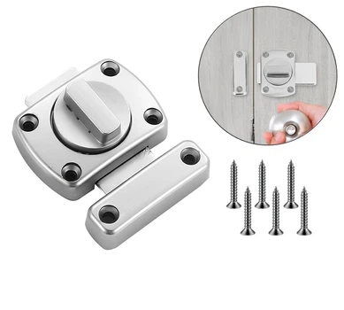 Дверний поворотний замок засувка French Door Lock Silver