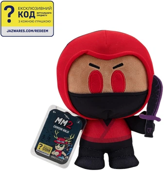 Мягкая игрушка Collector Plush Murder Mystery 2: Crimson Ninja, 20см DevSeries (det0017833)