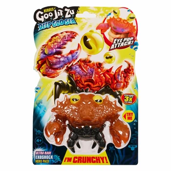 Рідкісна фігурка GooJitZu, що розтягується Екзошок (124229)