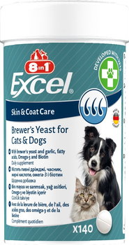 Витамины 8in1 Excel Brewers Yeast для собак и кошек, пивные дрожжи с чесноком, для кожи и шерсти 140 шт (4048422183938)