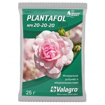 Плантафол (Plantafol) 20-20-20 ріст плодів 25 г/25 г