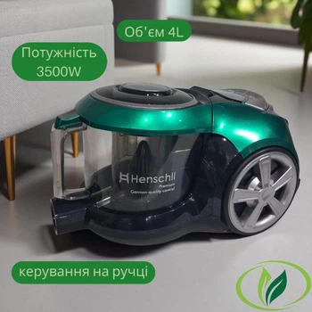 Удобный безмешочный пылесос для сухой уборки Henschll HS-1990 зел Контейнерный пылесос 4л с управлением на ручке зеленого цвета