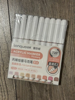 Акриловые маркеры Languo Color of Skin Series 9 цветов