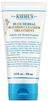 Гель для вмивання обличчя Kiehl's Blue Herbal 150 мл (3605971345586)