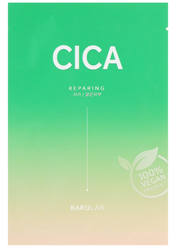 Maseczka w płachcie Barulab The Clean Vegan Cica ekstrakt z centelli 23 g (8809420800366)