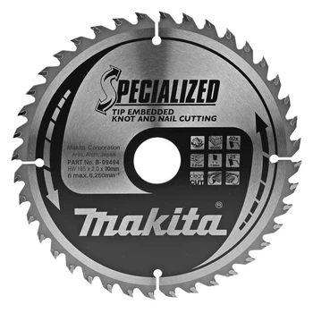 Пиляльний диск MAKITA 185*30мм*40Т по дереву з цвяхами SPECIALIZED B-09494