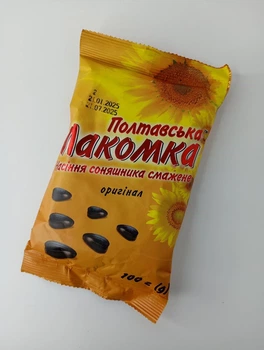 Семечки подсолнечные жареные Полтавская Лакомка Оригинал 100 г (30 шт/уп.)