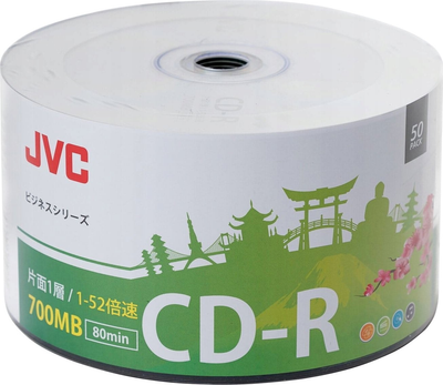 Dyski JVC CD-R 700 MB 52x 50 szt. (701715JCK0017)