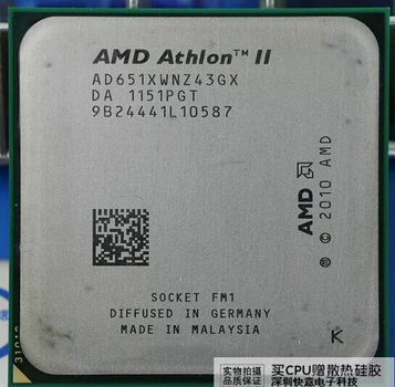 Процесор AMD Athlon II X4 651K 3.00GHz 4.0MB Cache (AD651KWNZ43GX) Socket FM1 in BOX