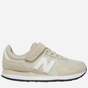 Sneakersy młodzieżowe 323