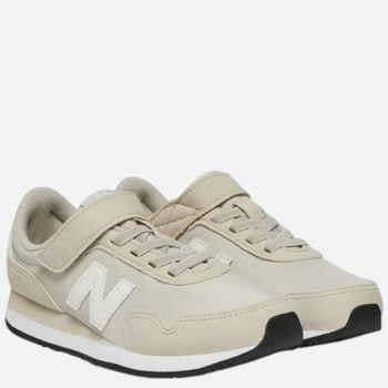 Sneakersy dzicięce 323