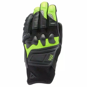 Перчатки Dainese X-RIDE 2 ERGO-TEK GLOVES BLACK/YELLOW-FLUO L