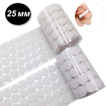 Самоклеюча застібка липучка 25 мм 80 штук (40 пар) Magic Sticker White