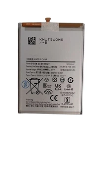 Аккумулятор "Original" Samsung A15 5G/A156