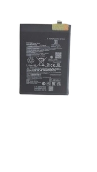 Акумулятор Xiaomi BN5P для Redmi Note 13