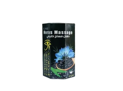 Крем колоквинта с черным тмином Organic Massage HORAS Хорас