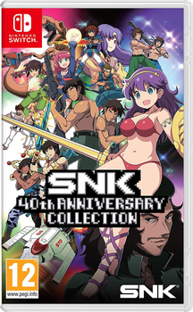 Гра Nintendo Switch SNK 40th Anniversary Collection (Картридж) (810023031499)