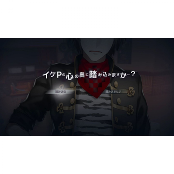 Гра Nintendo Switch The Caligula Effect: Overdose (Картридж) (810023032342)