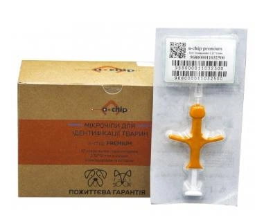 Микрочип "Дивопрайд" a-chip+ для котов и собак, без инъектора 2,12х12 мм