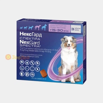Таблетки от блох и клещей NexGard SPECTRA для собак 15-30 кг (L), 3 шт