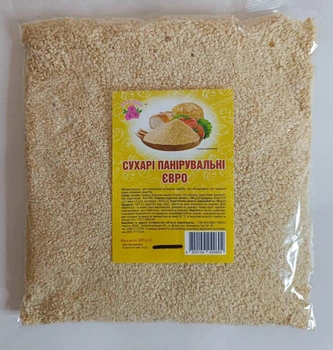 Сухари Жасмин панировочные белые Евро 500 г