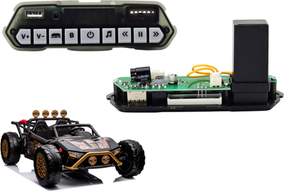 Музична панель LEAN Toys в автомобіль JS3168 24V 9553 (5905991011705)