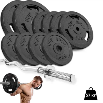 Штанга STRONG 57 кг с W-образным грифом набор для силовых тренировок дома