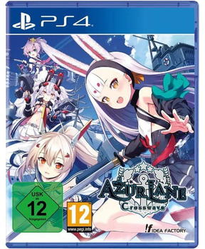 Гра PlayStation 4 Azur Lane Crosswave (Blu-ray диск) (5060941714416)