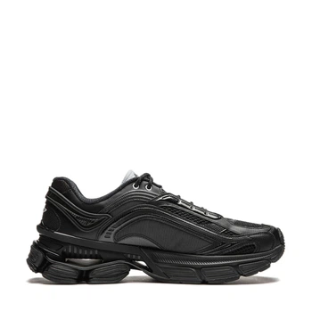 Чоловічі кросівки Li-ning Renew Ebony Black/Carbon 41 Чорний AGCU051-1