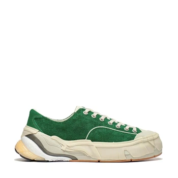 Чоловічі кеди Li-ning Wuji Cream/Green 41,5 Зелений AZGT037-4